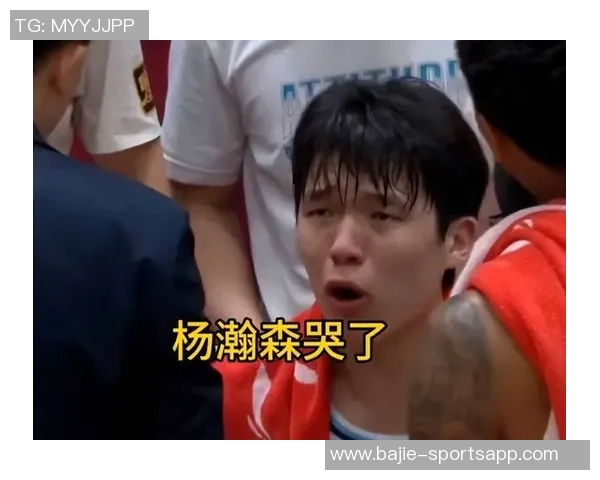 键盘侠们为何对杨瀚森的表现如此苛责仅仅五场就下判决